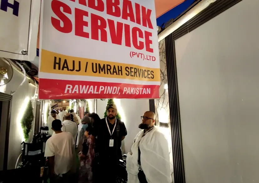 Labbaik Service Hajj and Umrah help desk