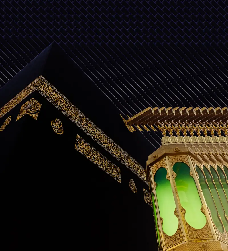 The Kaaba at night